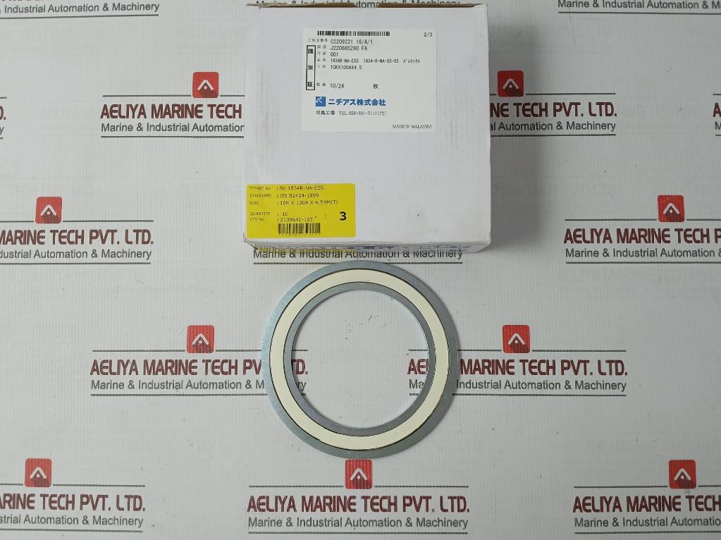 Nichias 10K 100A Spiral Wound Gasket 10K X 100A X 4.5Mm (T) Sb3402-1