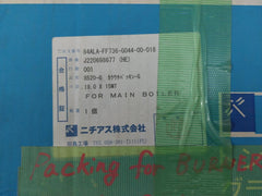 Nichias 8520G Gland Packing For Burner 19.0 X 15Mt