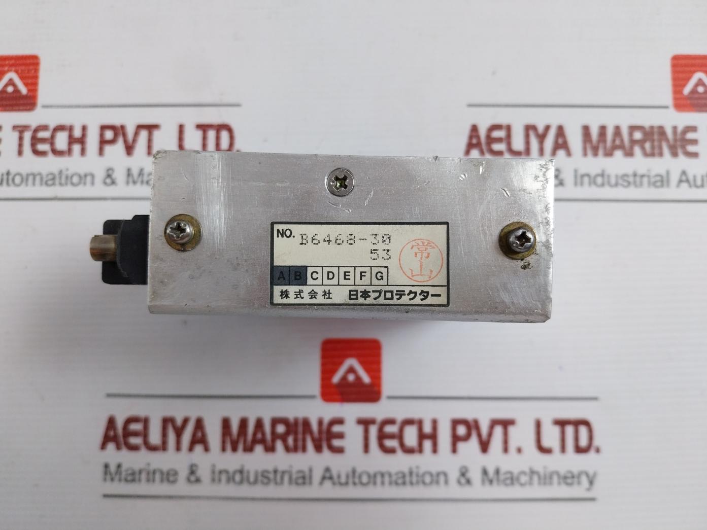 Power Supply V1-015-5 Nihon Protector