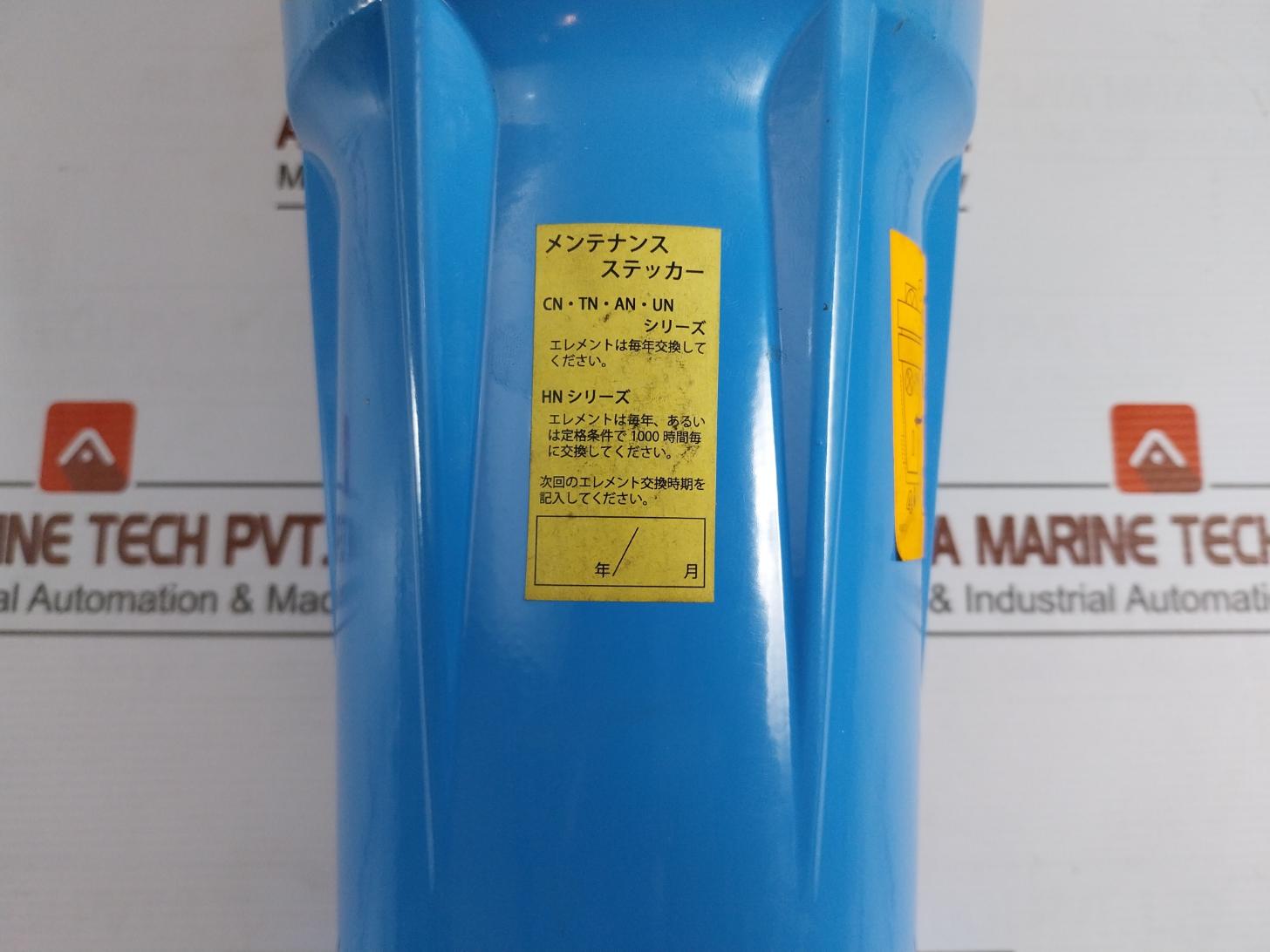 Nihon Seiki Ni-cn5-25A-dgl Air Filter 0.14-1.72Mpa 2-66C