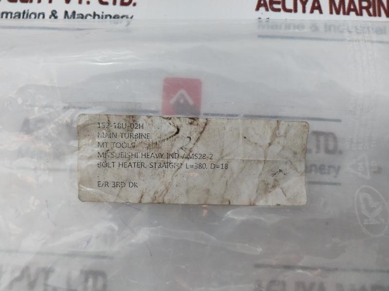 Nihon Tokushu Denki Bolt Heater 110V 1.1 Kw