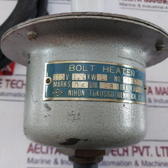 Nihon Tokushu Denki Bolt Heater 110V 1.1 Kw