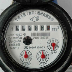 Ningbo Lxsy-40Ez Remote Water Meter Map16 Dn40 E1 Class