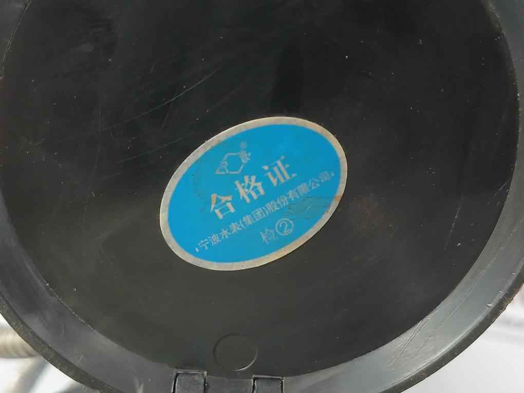 Ningbo Lxsy-40Ez Remote Water Meter Map16 Dn40 E1 Class