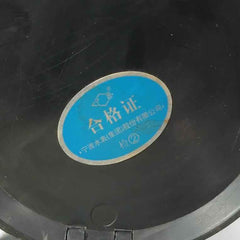 Ningbo Lxsy-40Ez Remote Water Meter Map16 Dn40 E1 Class