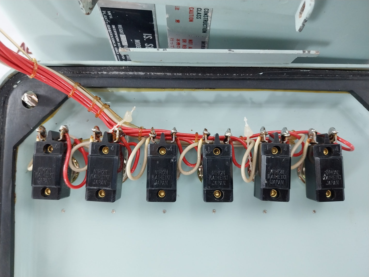 Nippon Hakuyo 0De-7020-1S Signal Relay Box