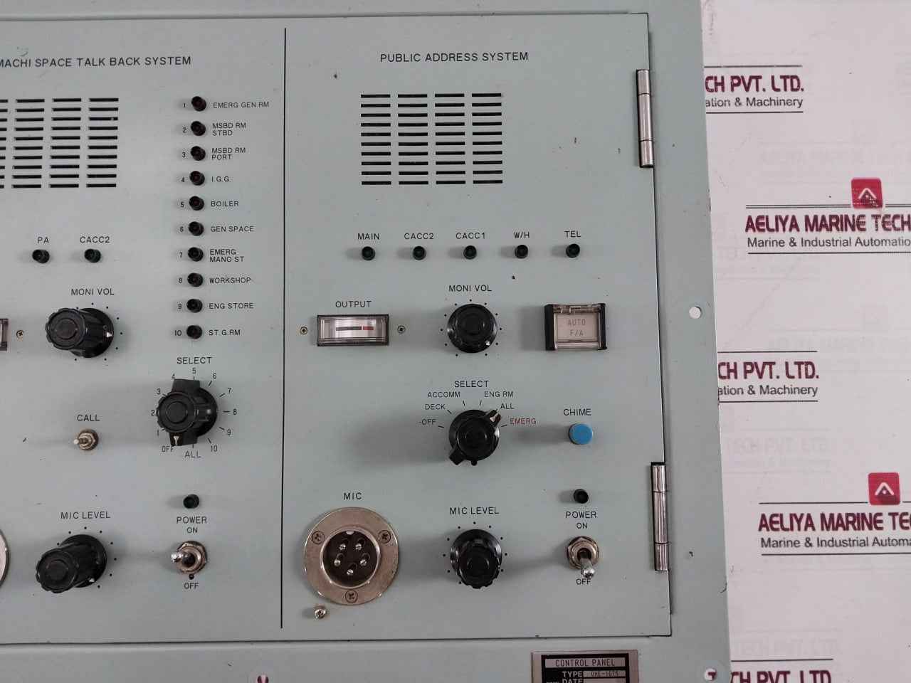 Nippon Hakuyo 0He-1075 Public Address System Control Panel Wm-3 Imp.600Ω
