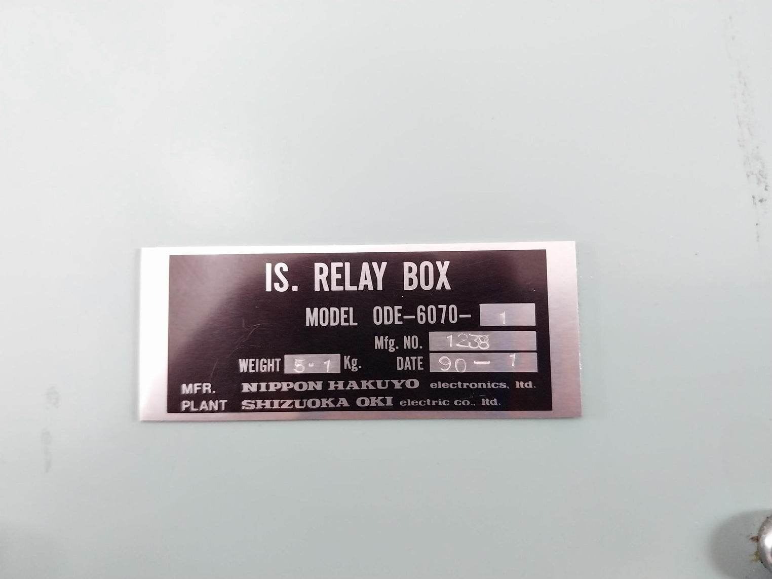 Nippon Hakuyo Electronics Ode-6070-1 Is. Relay Box Dc7V 6Ma Ac/Dc 250V 5A