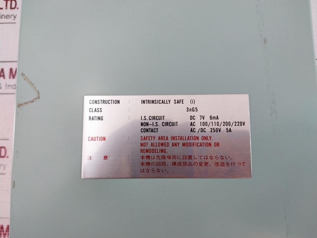 Nippon Hakuyo Electronics Ode-6070-1 Is. Relay Box Dc7V 6Ma Ac/Dc 250V 5A