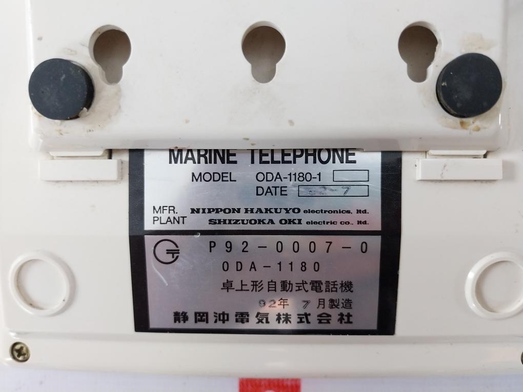 Nippon Hakuyo Electronics Oda-1180-1 Marine Telephone