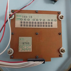 Nippon Hakuyo Oda-1380-1Hn Wall-mounted Automatic Marine Telephone Tkb-16 N-16K