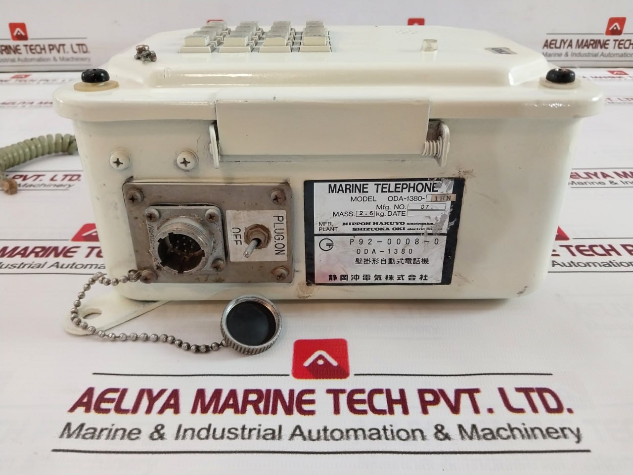 Nippon Hakuyo Oda-1380-1Hn Wall-mounted Automatic Marine Telephone Tkb-16 N-16K