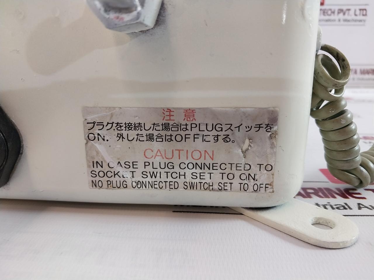 Nippon Hakuyo Oda-1380-1Hn Wall-mounted Automatic Marine Telephone Tkb-16 N-16K