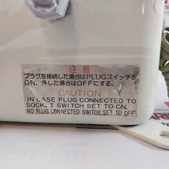 Nippon Hakuyo Oda-1380-1Hn Wall-mounted Automatic Marine Telephone Tkb-16 N-16K