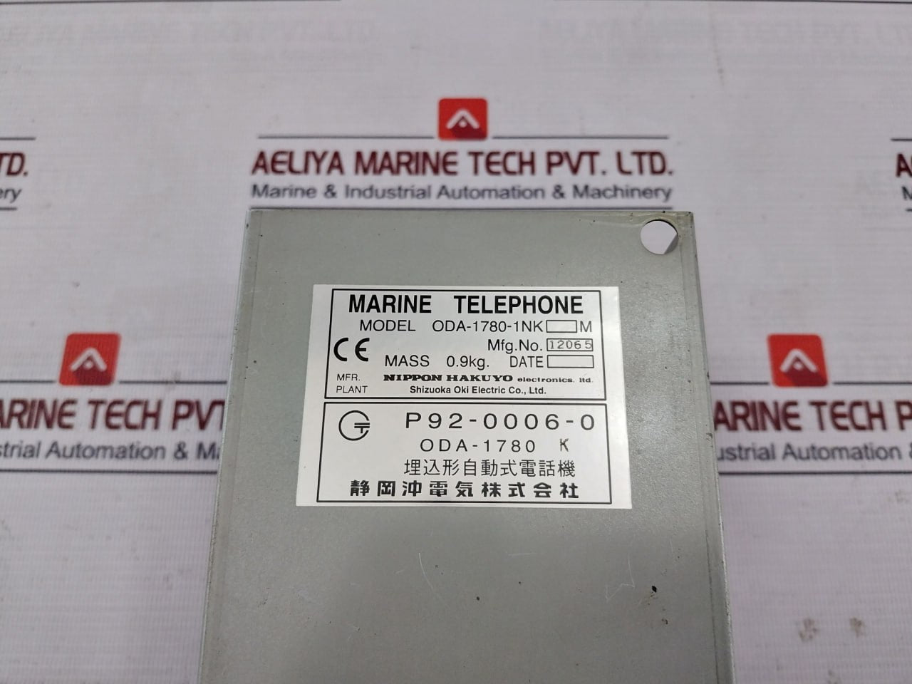 Nippon Hakuyo Oda-1780-1Nk M Marine Automatic Telephone Base (Not Working)