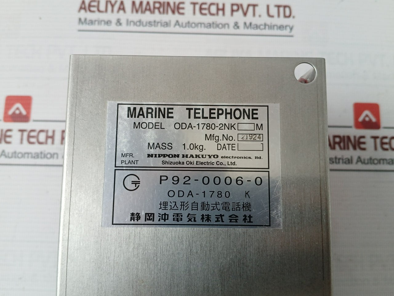 Nippon Hakuyo Oda-1780-2Nk M Marine Telephone 21924, P92-0006-0
