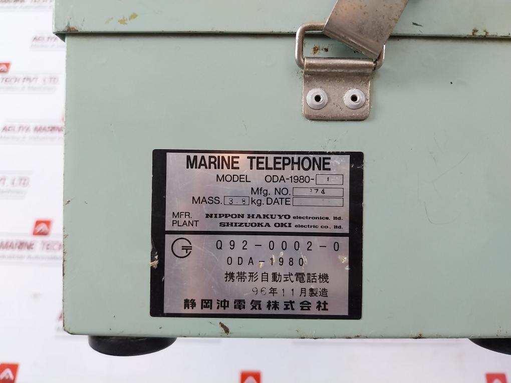 Nippon Hakuyo Oda-1980-1 Waterproof Built In Type Portable Telephone Q92-0002-0