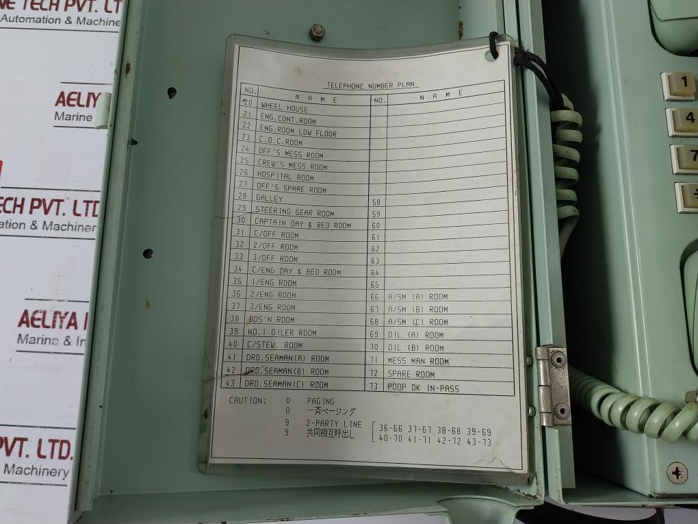 Nippon Hakuyo Oda-1980-1 Waterproof Built In Type Portable Telephone Q92-0002-0