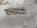 Nippon Hakuyo Oda1310-1N M Marine Automatic Telephone 21X29 Tkb-16