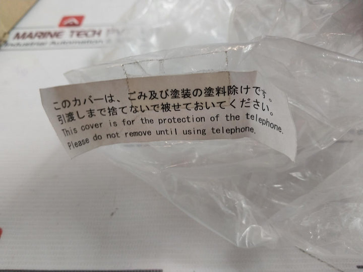 Nippon Hakuyo Oda1310-1N M Marine Automatic Telephone 21X29 Tkb-16