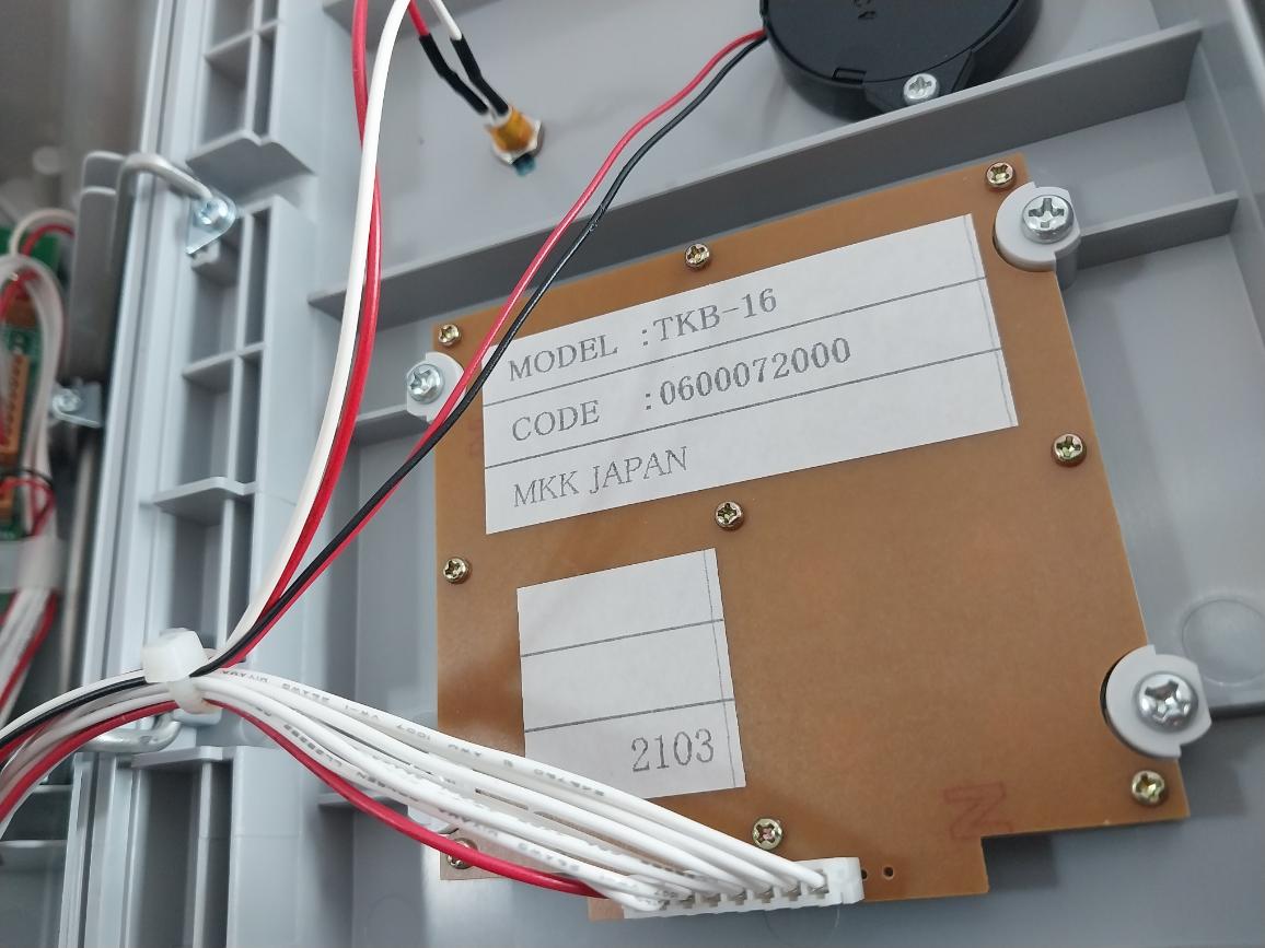 Nippon Hakuyo Oda1310-1N M Marine Automatic Telephone 21X29 Tkb-16