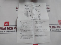Nippon Hakuyo Oda1310-1N M Marine Automatic Telephone 21X29 Tkb-16