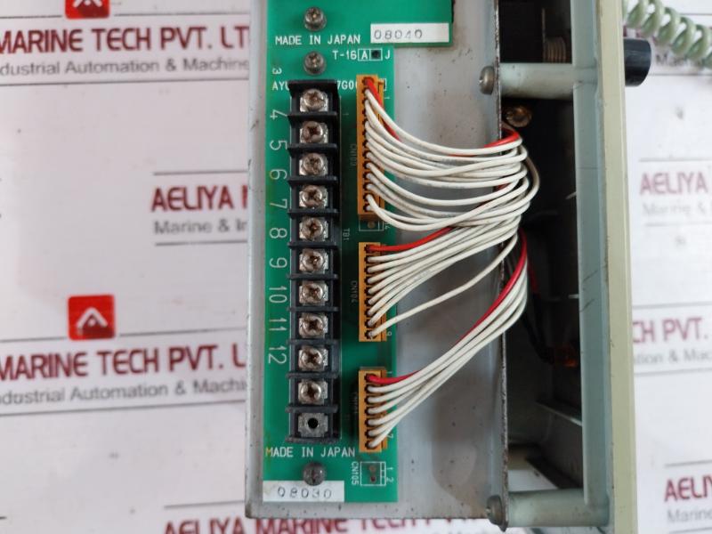 Nippon Hakuyo Odc-3780-1 Marine Telephone Odc-3780-1/odc-3780-1nk Model: N-11qs5