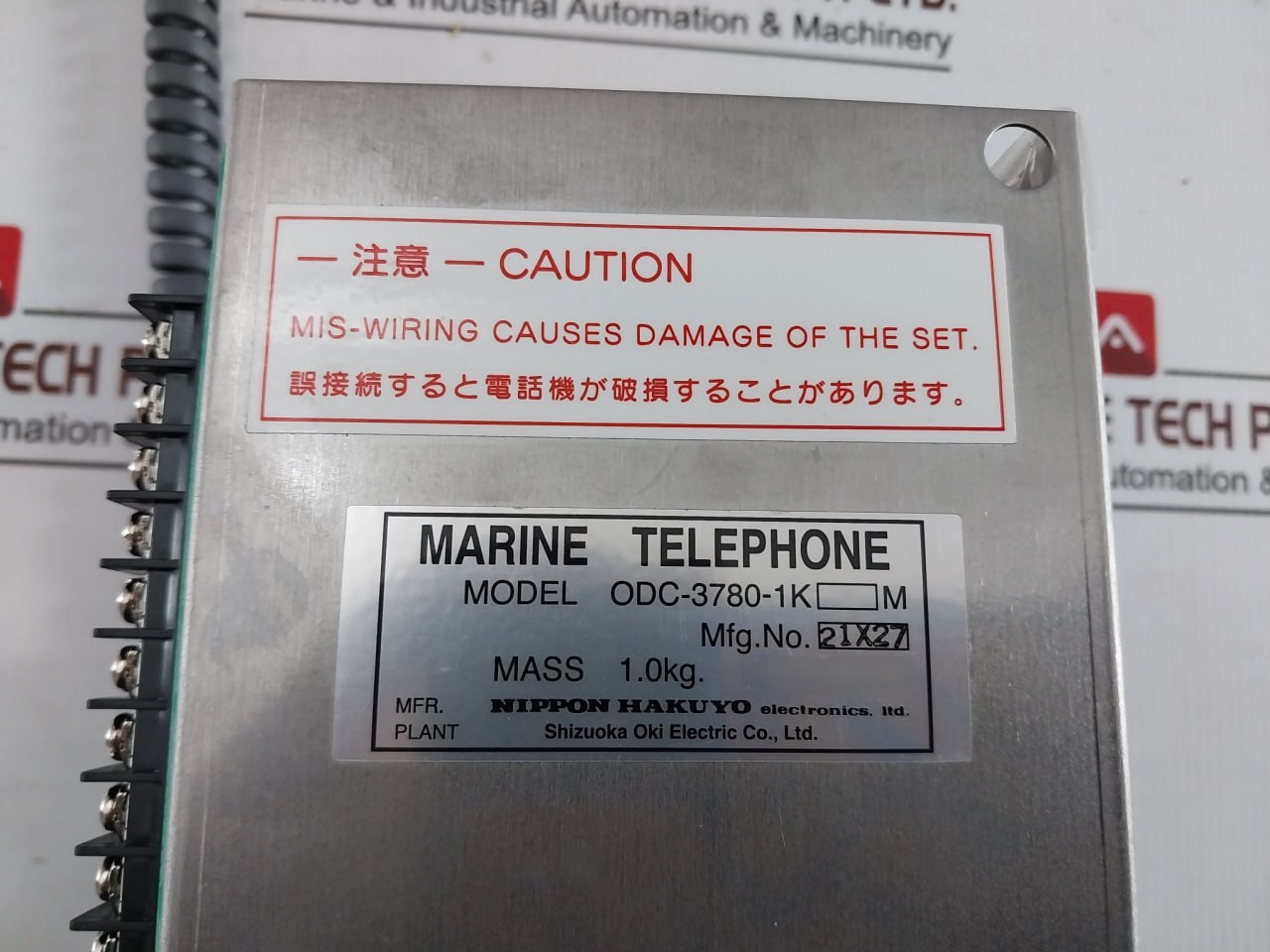 Nippon Hakuyo Yo Electronics Odc-3780-1K Marine Telephone H-13Dj Ayu901-2817G