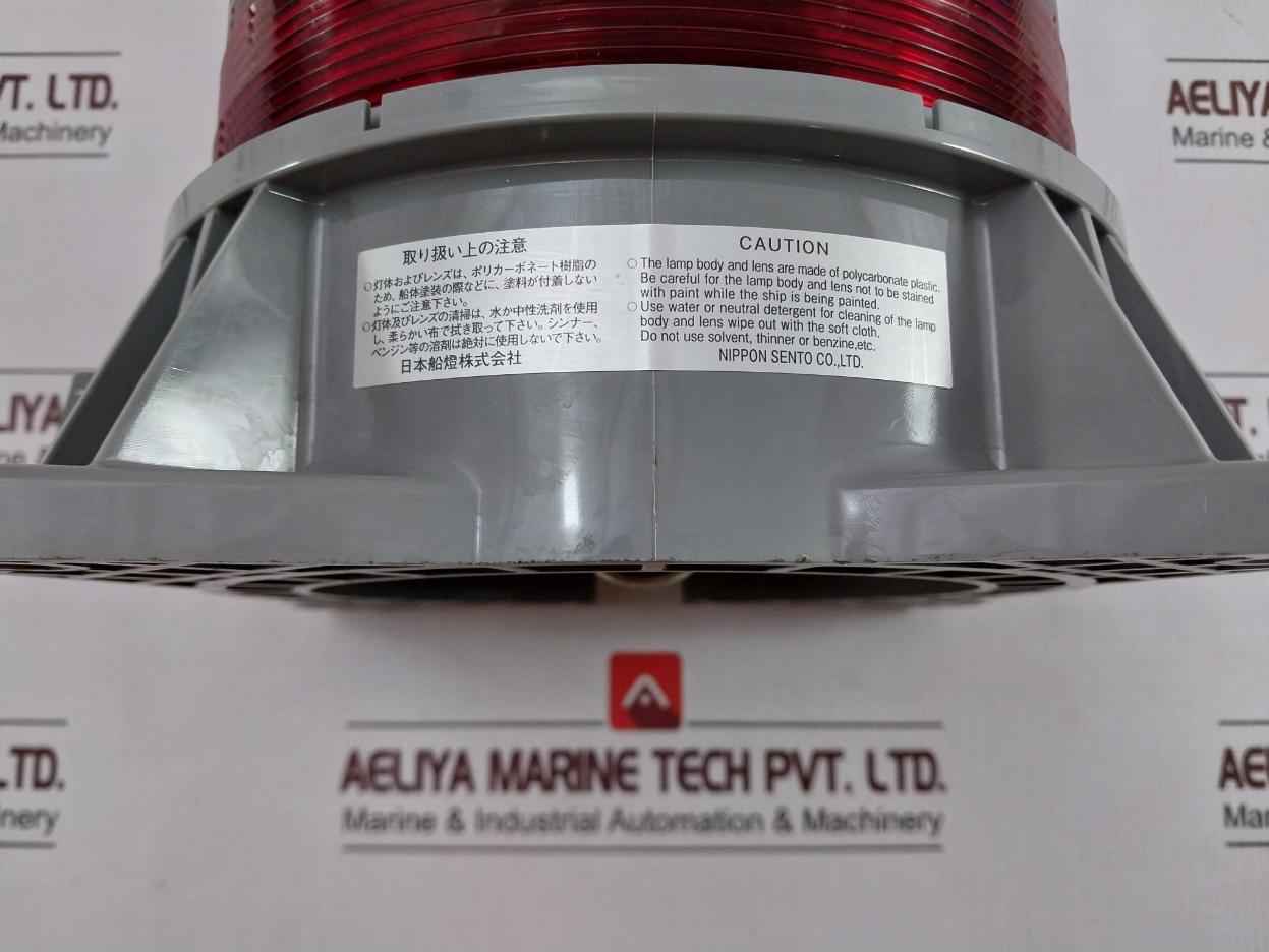 Nippon Nb-ar1 Class 1 Red Navigation Light Range Of Visibility 3Nm Bulb Kn60W
