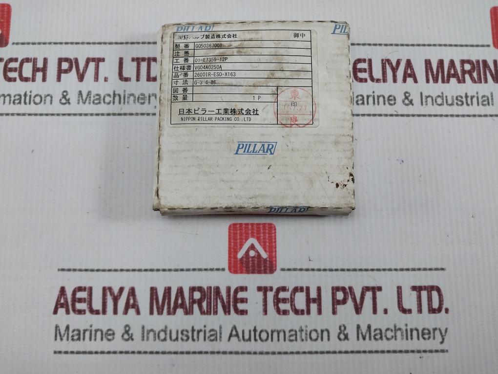 Nippon Pillar 2600Ir-eso-x163 Spiral Wound Gasket With An Inner Ring G-3 4. 8T