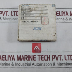 Nippon Pillar 2600Ir-eso-x163 Spiral Wound Gasket With An Inner Ring G-3 4. 8T