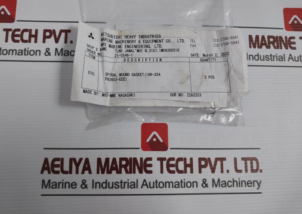 Nippon Pillar 2603-eee Spiral Wound Gasket