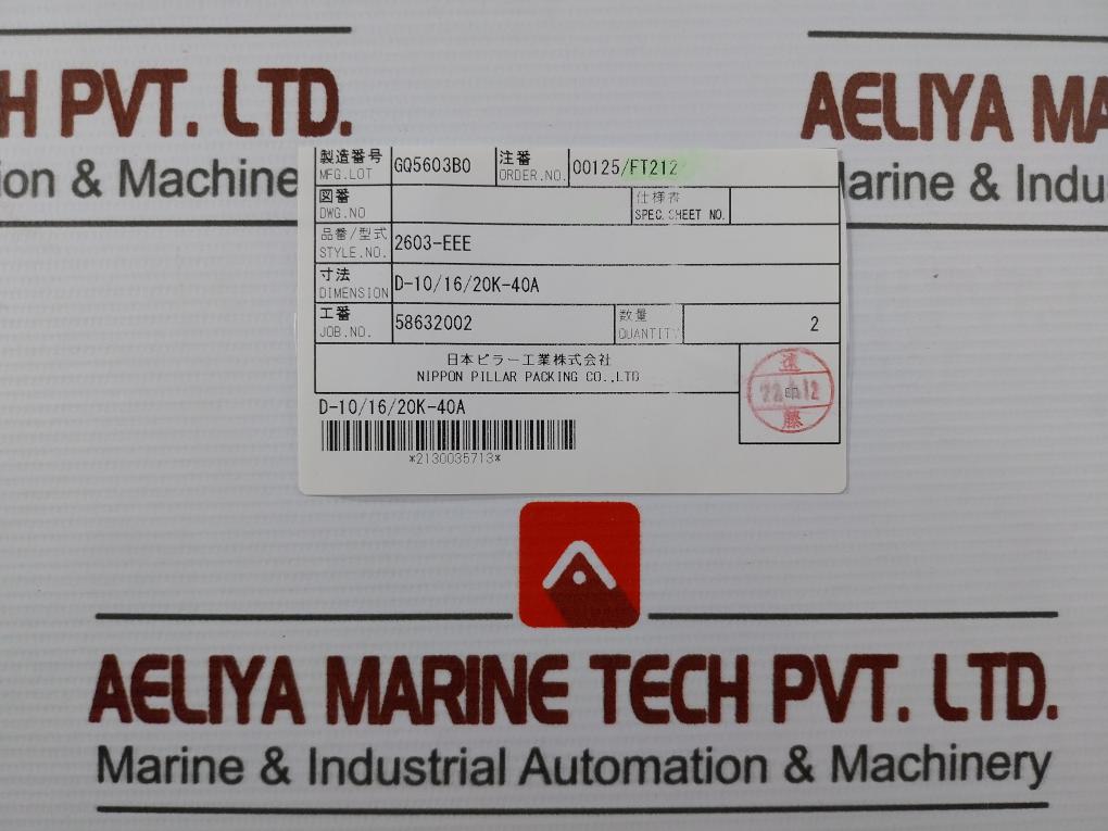 Nippon Pillar 2603-eee Spiral Wound Gasket D-10/16/20K-40A