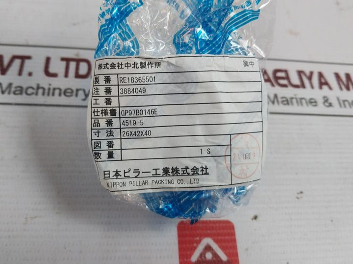NIPPON PILLAR 4519-5 Low Sliding Friction Type Packing Set RE18365501,GP97B0146E