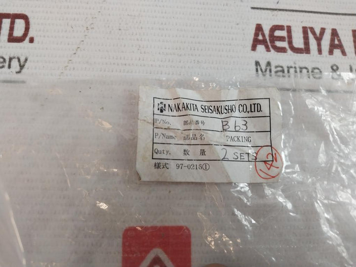 NIPPON PILLAR 4519-5 Low Sliding Friction Type Packing Set RE18365501,GP97B0146E