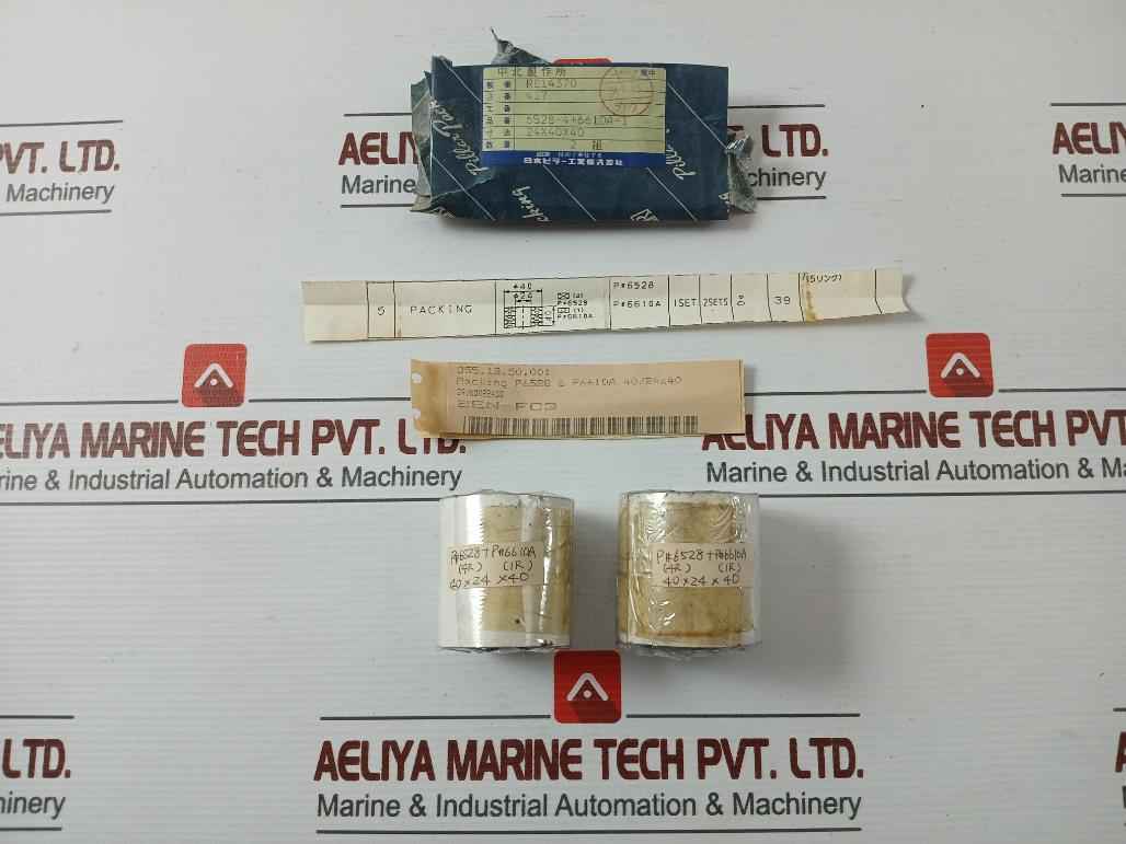 Nippon Pillar 6528-4+6610A-1 Interlocking-braid Adapter Packing