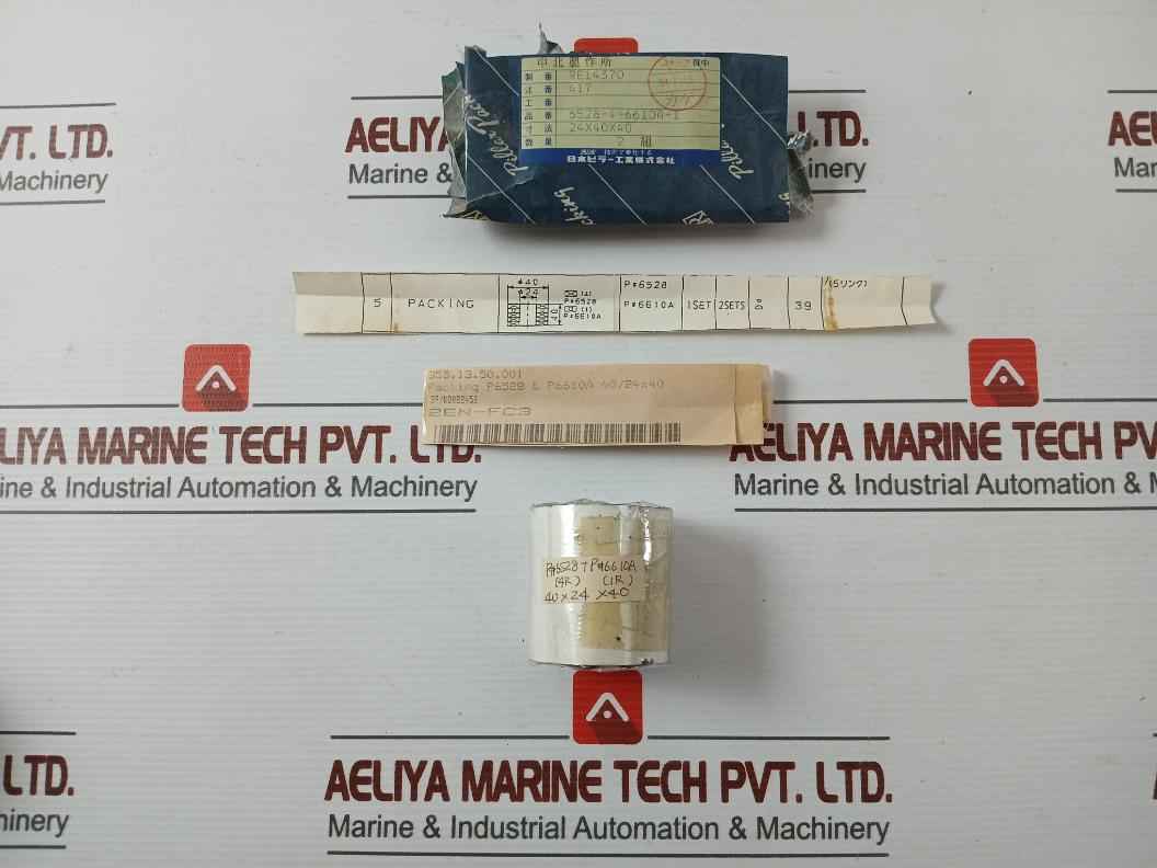 Nippon Pillar 6528-4+6610A-1 Interlocking-braid Adapter Packing