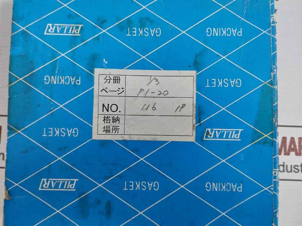 Nippon Pillar 6633 Gasket