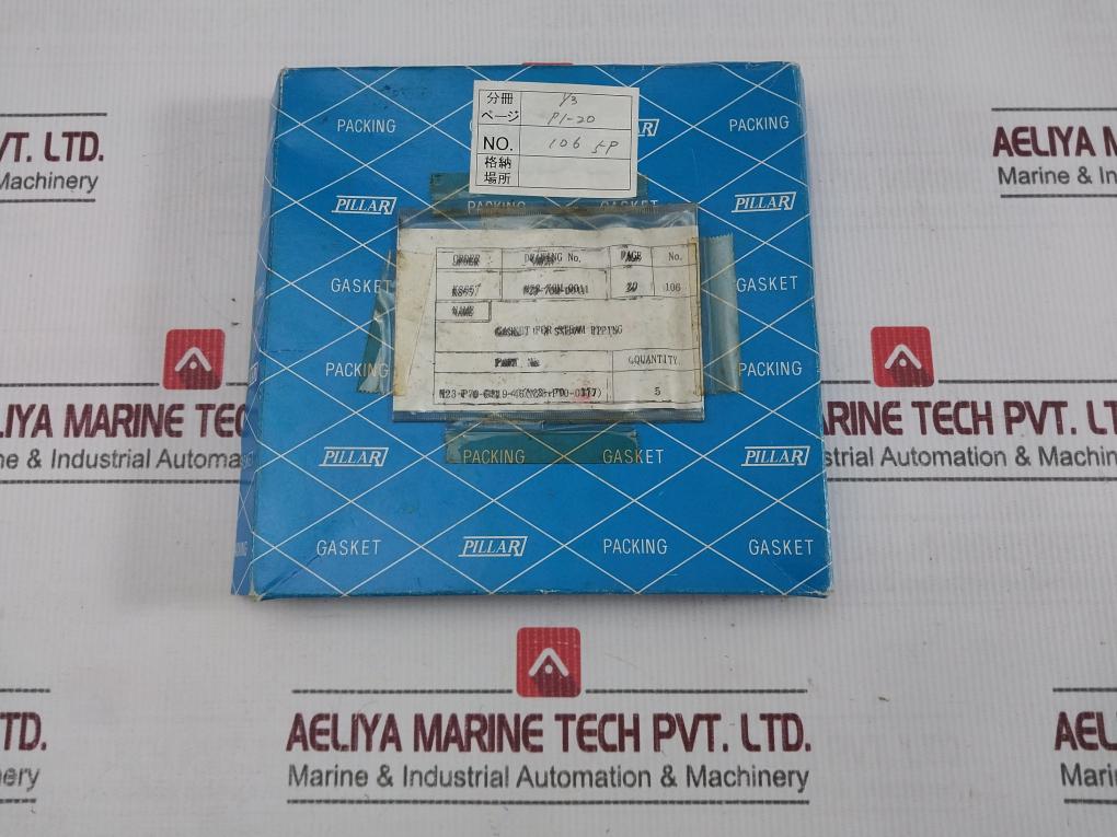 Nippon Pillar 6633 Gasket For Steam Piping N23-p70-6319-46