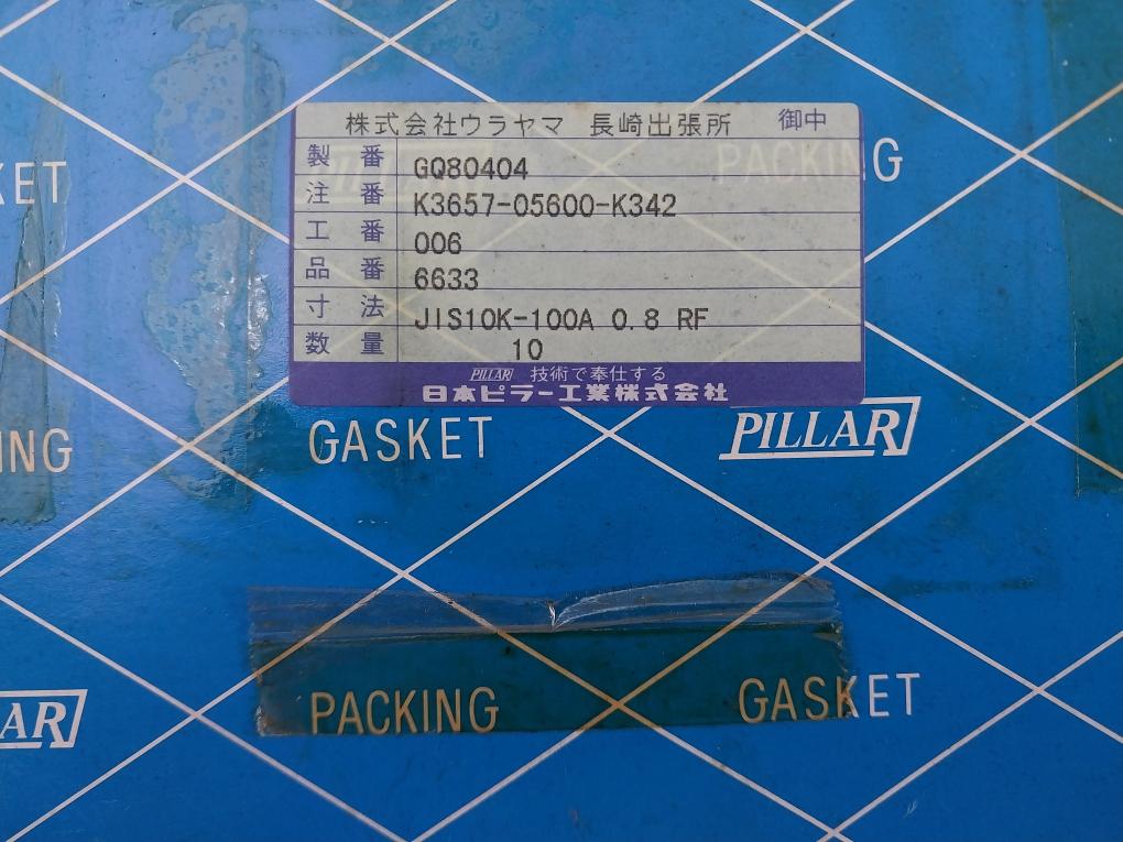 Nippon Pillar 6633 Gasket For Steam Piping N23-p70-6319-46