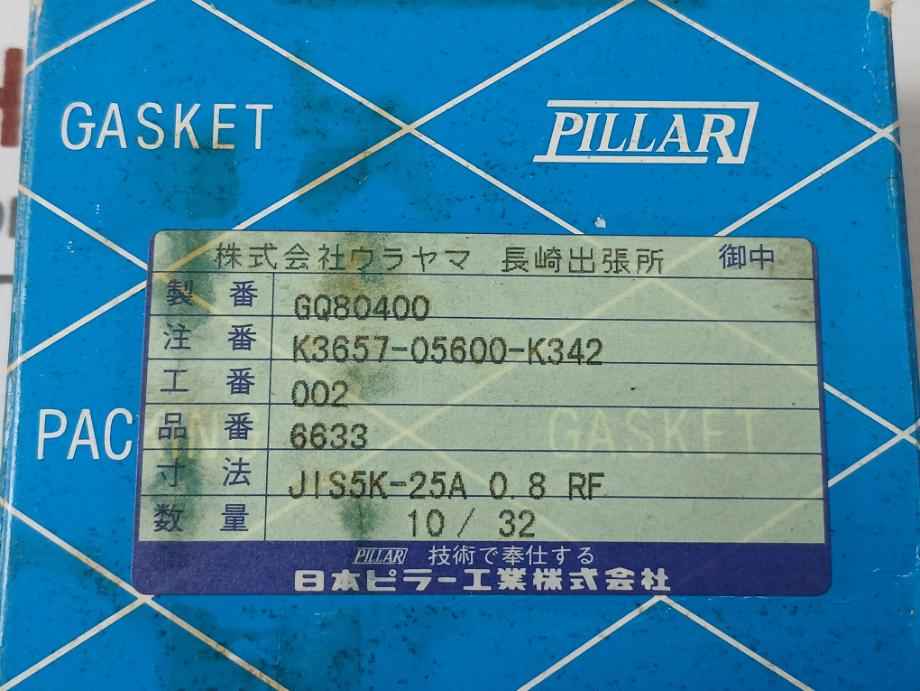 Nippon Pillar 6633 Gasket For Steam Piping (1Box = 16Pcs)