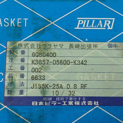 Nippon Pillar 6633 Gasket For Steam Piping (1Box = 16Pcs)