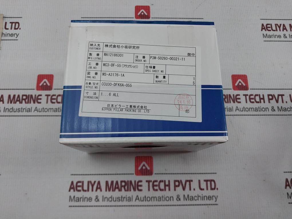 Nippon Pillar Ccu30-dfk6A-055 Mechanical Seal Gh-r3B-204