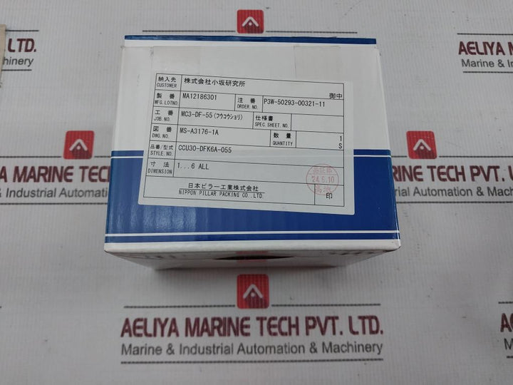 Nippon Pillar Ccu30-dfk6A-055 Mechanical Seal Gh-r3B-204