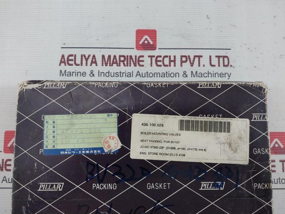 Nippon Pillar Seat Packing For Bv107 Boiler Mounting Valve G-19