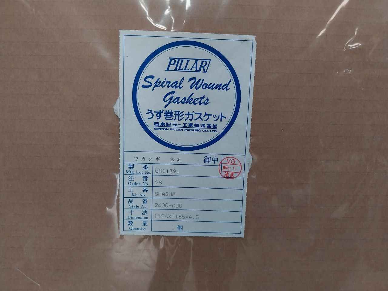 Nippon Pillar Spiral Wound Gasket 1156X1185X4.5