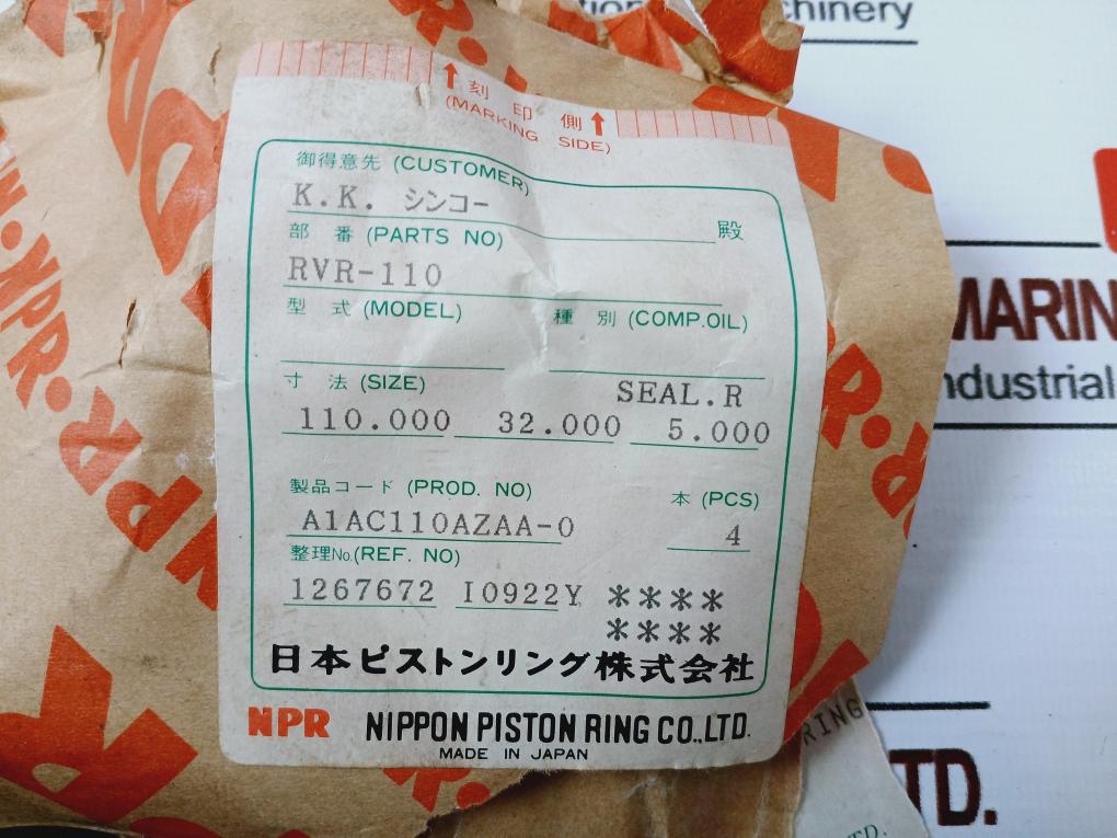 Nippon Piston Ring Rvr-110