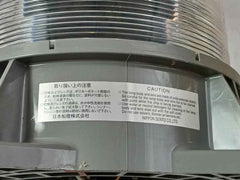 Nippon Sento Nb-aw1 Navigation White Light Class 1 Range Of Visibility Kn40W 3Nm