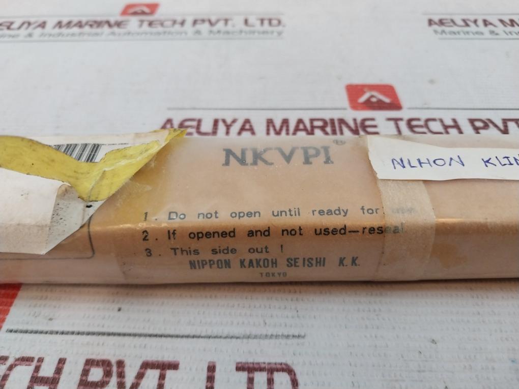 Nippon Ts-151 Gasket For Level Gauge H2009-hc, 1207, 81269-7701 340X34X1.5T