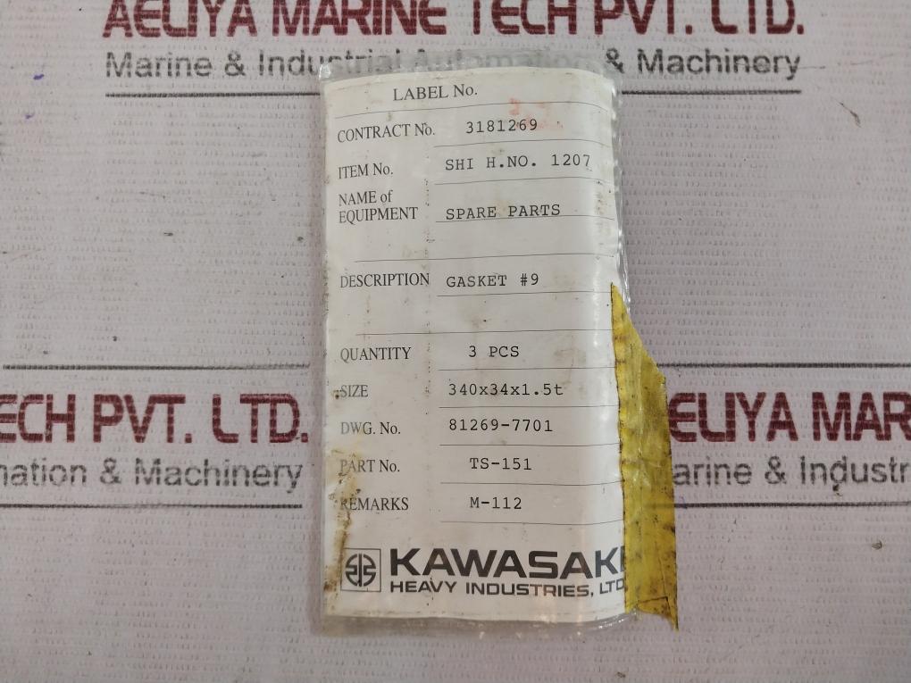 Nippon Ts-151 Gasket For Level Gauge H2009-hc, 1207, 81269-7701 340X34X1.5T